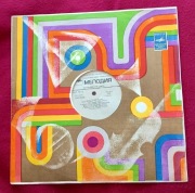 Winyl LP 12" Gwiazdy rosyjskiej estrady. Waria Panina. Stare romanse