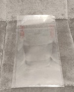 Fiio X7 folia ochronna