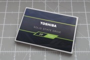 Dysk SSD Toshiba TR200 240GB THN-TR20Z2400 SATA III 2,5''