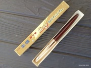 Długopis wieczne pióro CHIŃSKIE HERO PRL stan BDB