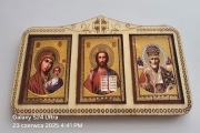Magnes drewniany na lodówkę IKONA Tryptyk Matka Boża Jezus Św. Mikołaj.(20)
