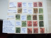 18szt. znaczki Mi 292 przedruk odcień Niemcy 1923r. CYFRY Rzesza DROŻSZE 