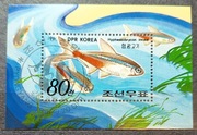 Neon Innesa. Korea Północna 1991 r