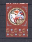Fi 5257A ** Archanioł Gabriel - cięty