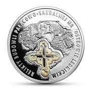 Ostrów Lednicki 2015 - 20 zł moneta srebrna