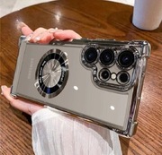 Etui Samsung Galaxy S 21 ultra