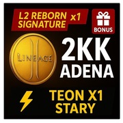 Lineage 2 L2 Reborn Signature Adena 2KK Teon x1 [C5] Stary | Szybko + Bonus