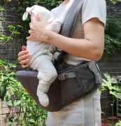 Nosidełko dla niemowląt, 3-36 miesięcy (0-20kg), regulacja, nieużywane