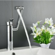 PREMIUM Bateria 360 stopni, obrotowa, chrom - Stal