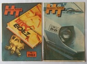 Horyzonty Techniki numer z listopada (11) oraz grudnia (12) 1988 roku