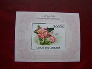 Komory 2010 MNH Flora Kwiaty