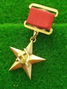 Order medal Bohatera PRACY Związku Radzieckiego piekna replika USSR WWII