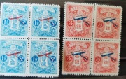 Stara Japonia(Cesarstwo-Nadruk)-zestaw