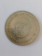 Moneta 20zl (Pierwszy Polak w Kosmosie interkosmos-78) 1978r PRL