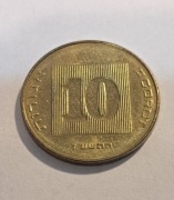 190. Moneta Izrael 10 agor 2014  rok