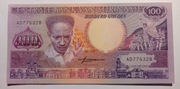 Surinam 100 Gulden 1988 UNC