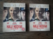 Super film DVD , MAŁA MOSKWA , specjalne wydane, jak nowa