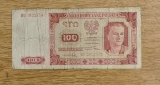 100 złotych 1948, WCZESNA SERIA BU