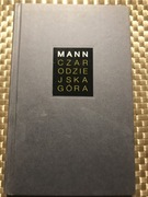 Czarodziejska góra. Thomas Mann. Tom 2