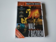 WALC Z BASZIREM- POLSKIE PEŁNE WYDANIE- DVD- ARI FOLMAN