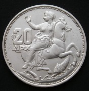 Grecja 20 drachm 1960 - król Paweł - srebro - stan 2