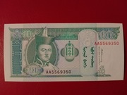 Mongolia 10 Togrog 1993r. P-54a UNC