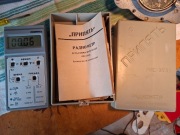 NOWY dozymetr PRIPIEC poliaron  RKS-20.03  pripiat SPRAWNY video you tube