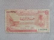 Libia 5 piastrów