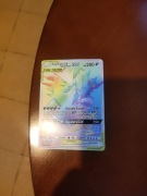  Pokemon mega sableye and tyranitar gx