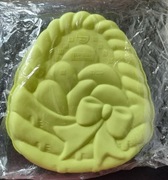 Silikonowa forma do pieczenia Pavoni