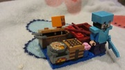 LEGO Minecraft zestaw startowy: Steve, Wiedźma, przedmioty, podstawka