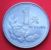 1  Yuan  1991 r  -     Chiny    Piwonia   stan !!
