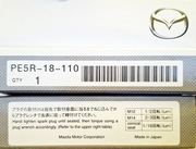 ŚWIECA ZAPŁONOWA 4 szt. MAZDA  PE5R-18-110 ILKAR7L11