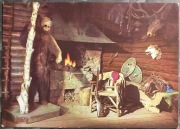 INDIANIN STROJE I TRADYCJA 