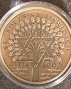 65. rocznica likwidacji Getta w Łodzi - 2009 - Moneta 20 zł - Srebrna