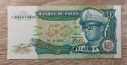Zaire 50 Zaïres 1988  P-32a UNC