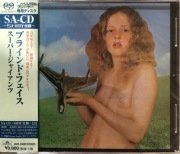 BLIND FAITH Blind Faith (SHM-SACD) (JAPAN)