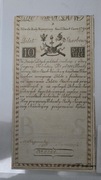 10 zł Insurekcja Kosciuszkowska  1794 PIEKNA 