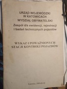 Wykaz Upoważnionych Stacji Kontroli Pojazdów Katowice 1995, unikat