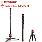 IFOOTAGE Cobra 3 Monopod A150S-III, monopod 