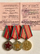 Ministerstwo Spraw Wewnętrznych Legitymacja dla porucznika