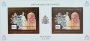 PAPIEŻ JP II - GWINEA 2002 - CHR. 357 BLOK 144 CIĘTY