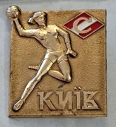 Odznaka SPARTAK Kijów duża