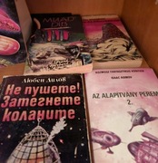 Fantastyka serbski węgierski bułgarski 