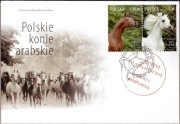 Fdc Fi 4173-76 Polskie konie arabskie
