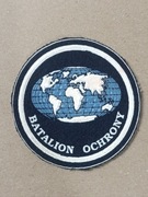 Batalion Ochrony Nadwiślańskich Jednostek Wojskowych.