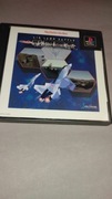 Air Land Battle PS1 PlayStation the Best NTSC-J Japan SCPS-91008