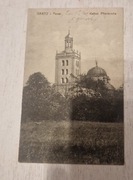 Pocztówka Grodzisk Wielkopolski