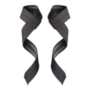 Paski do podnoszenia ciężarów - zestaw 2 sztuk