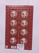 Fi arkusz 5257** Święty Archanioł Gabriel